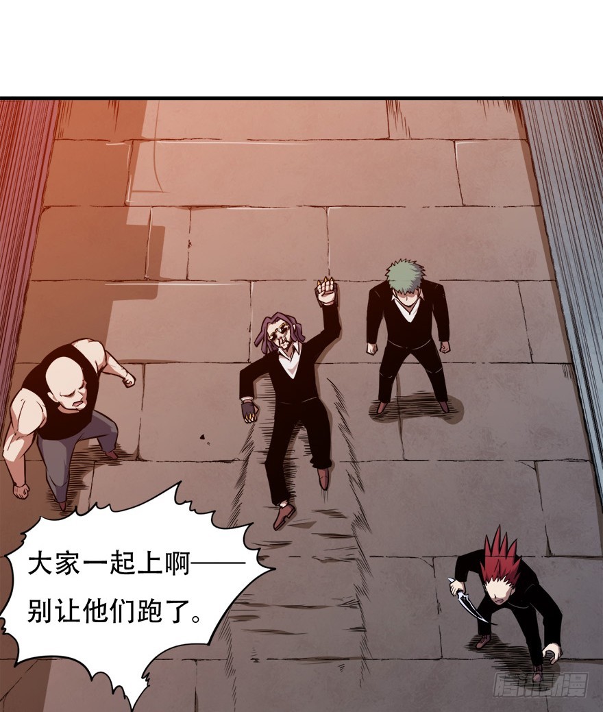 046阿柴的炸弹10