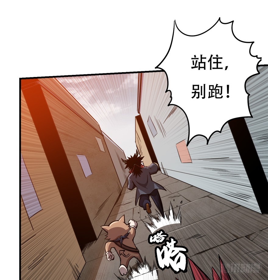 046阿柴的炸弹29