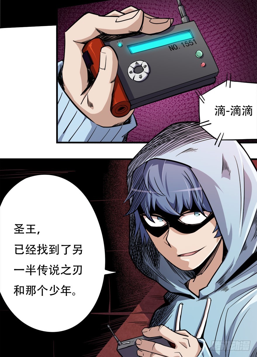 046阿柴的炸弹33
