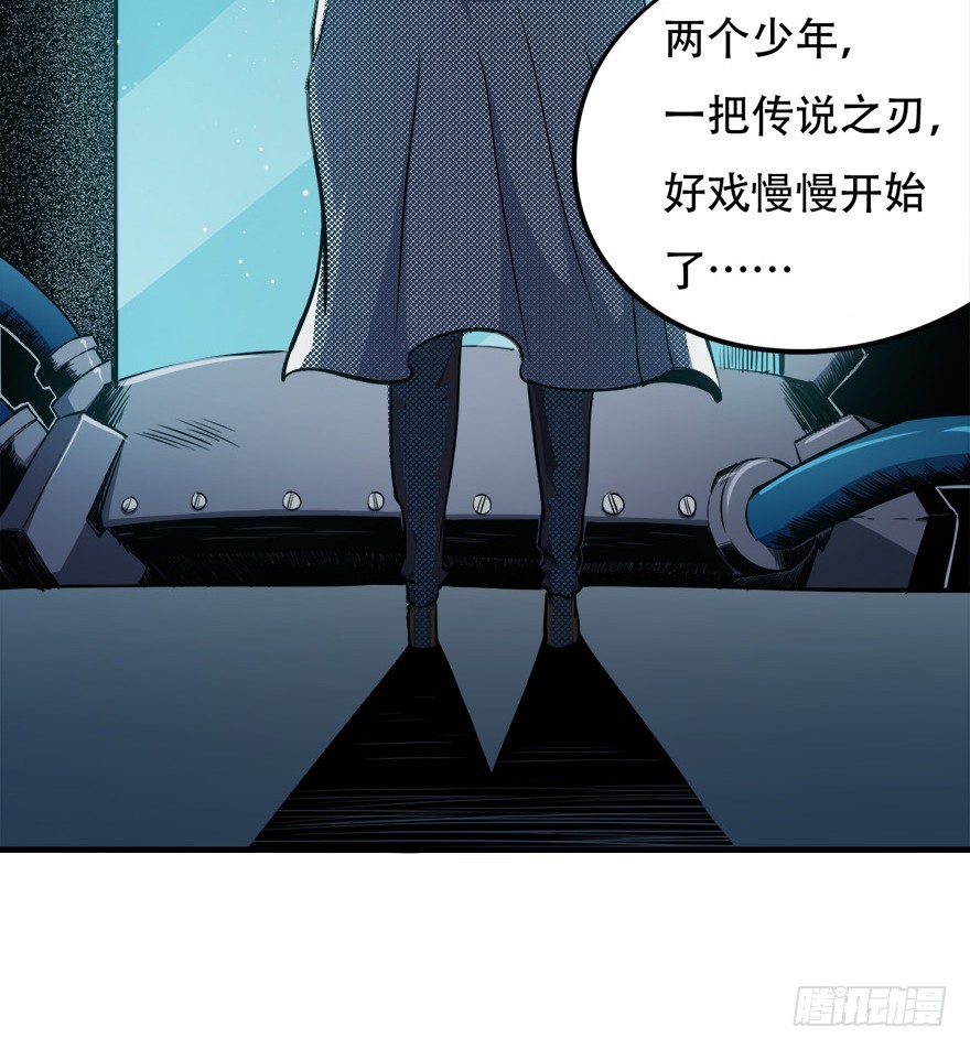 046阿柴的炸弹36