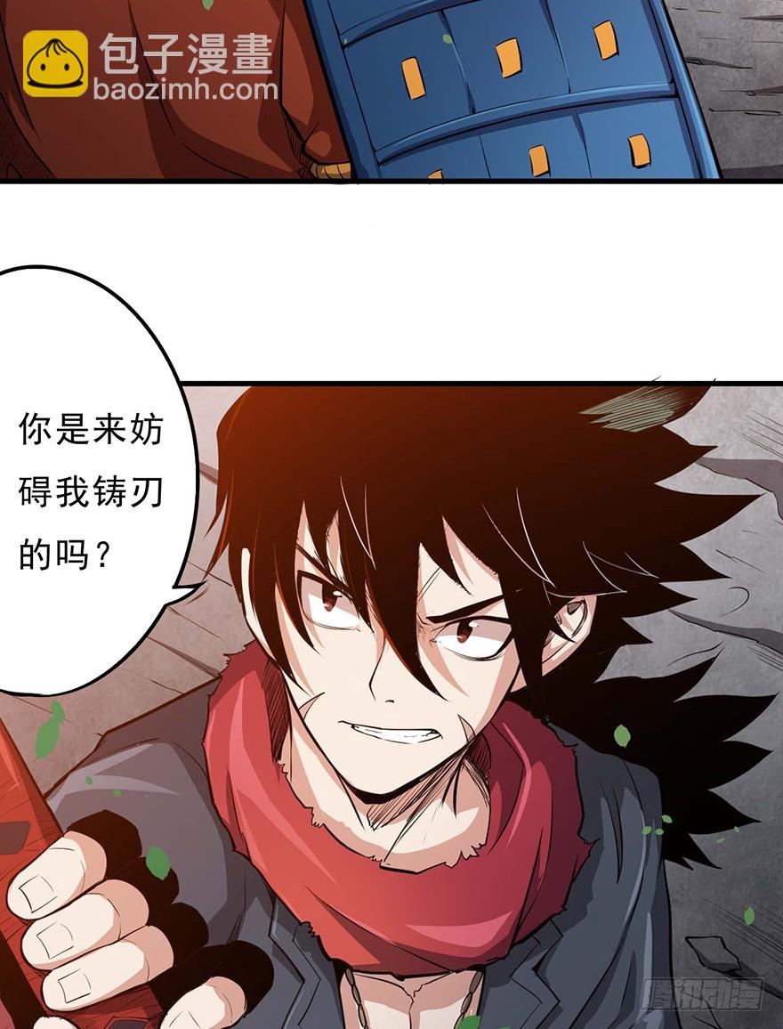 051狱云13