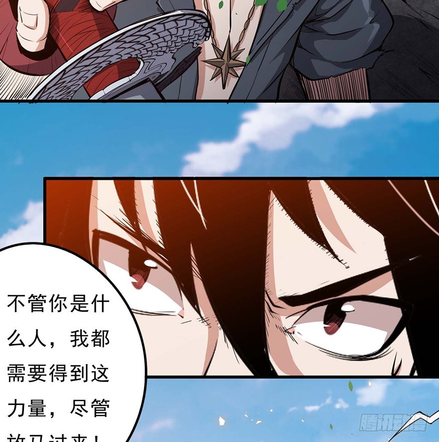 051狱云14