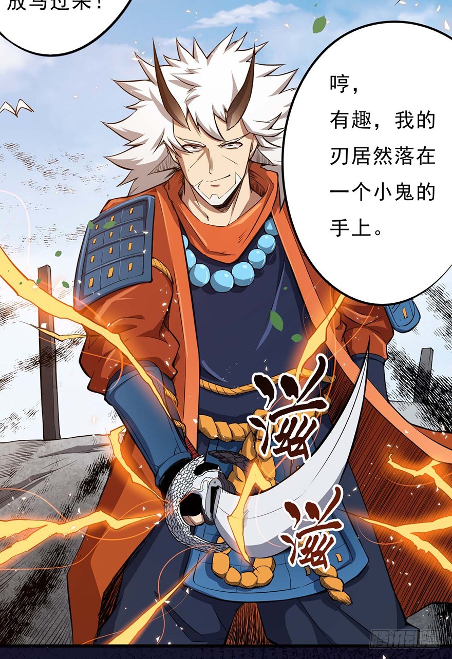 051狱云15