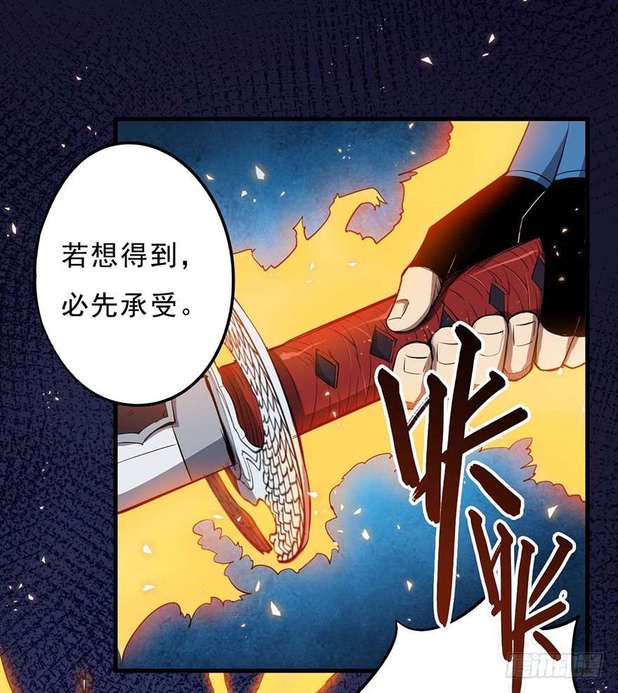 051狱云16