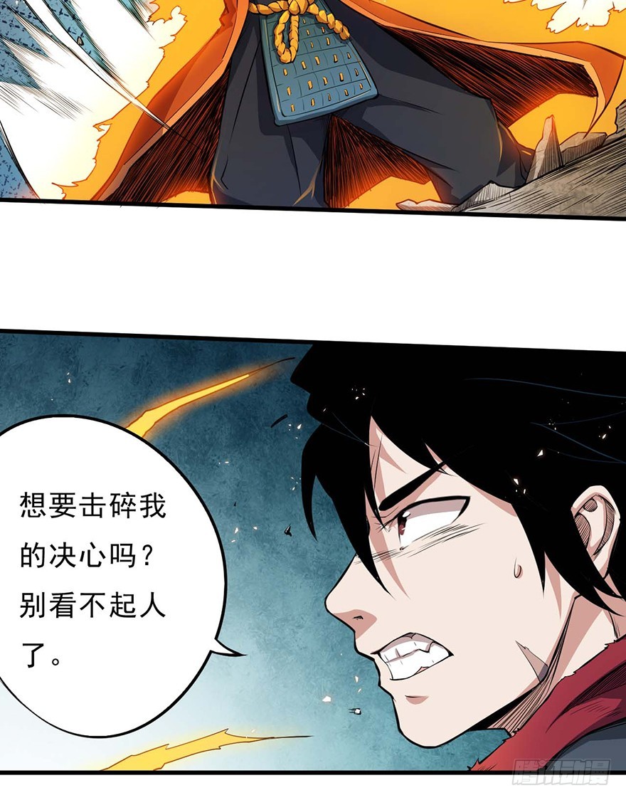 051狱云18