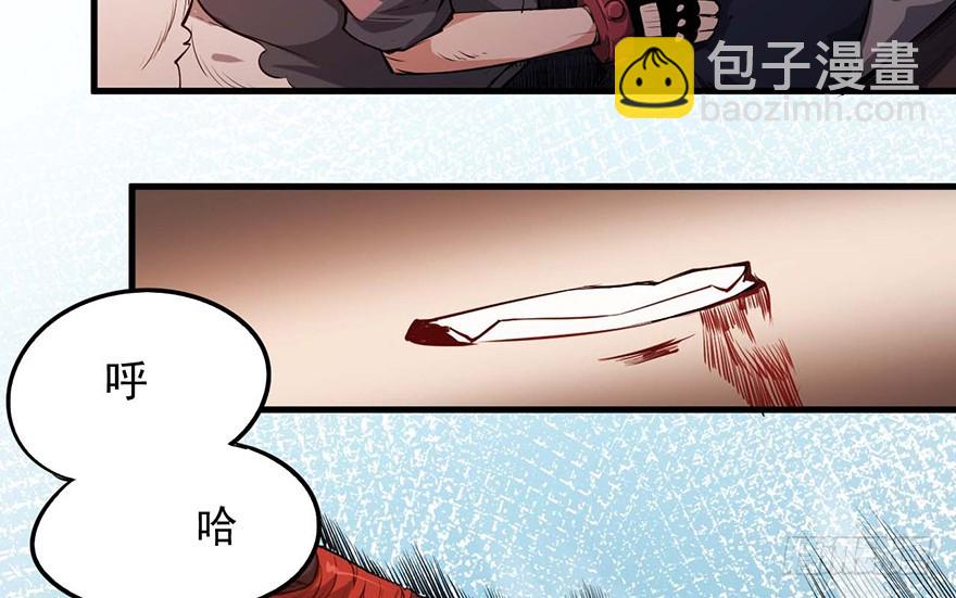 051狱云26