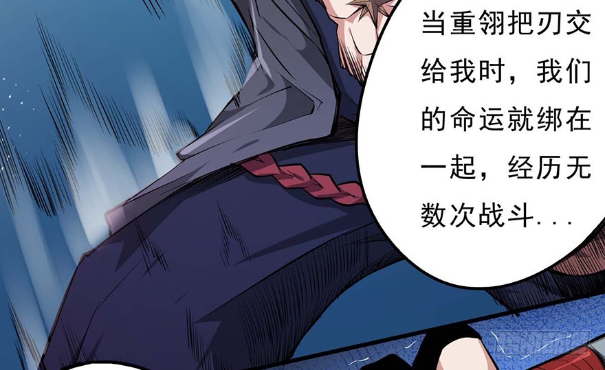 051狱云28