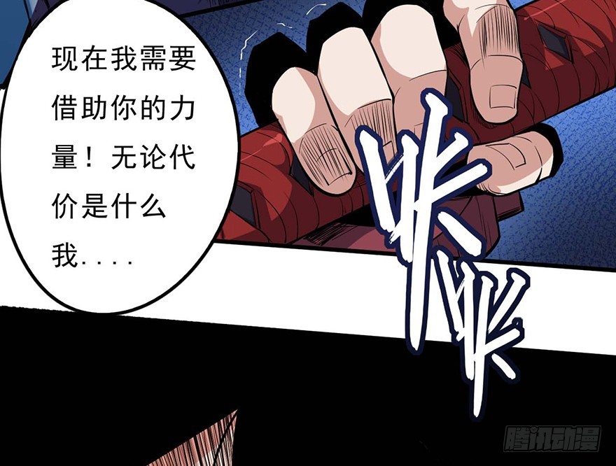051狱云29