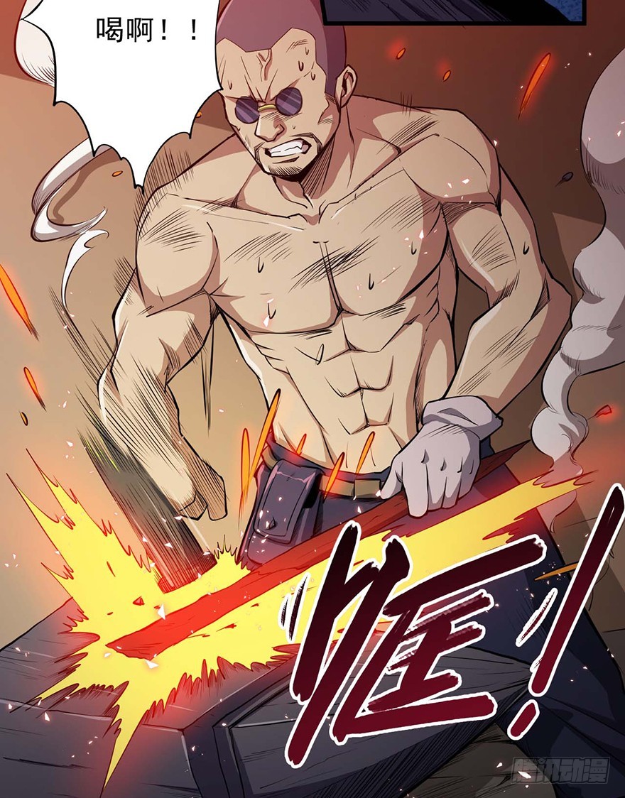 051狱云3