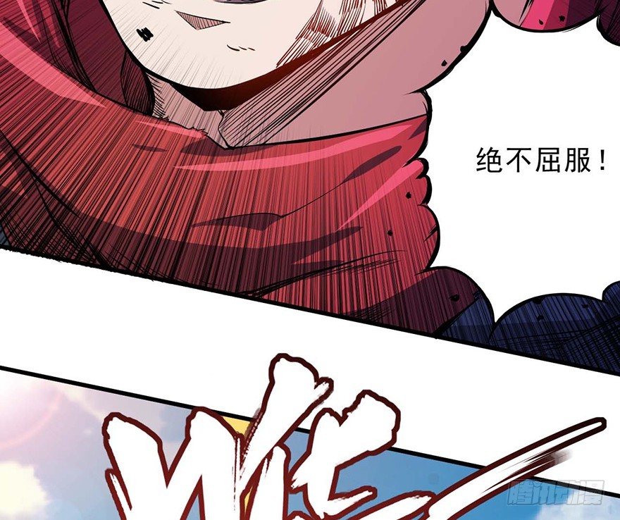051狱云31
