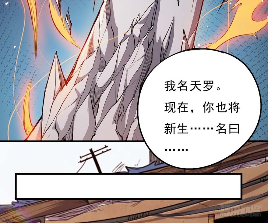 051狱云38