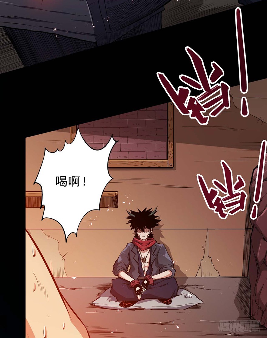 051狱云4