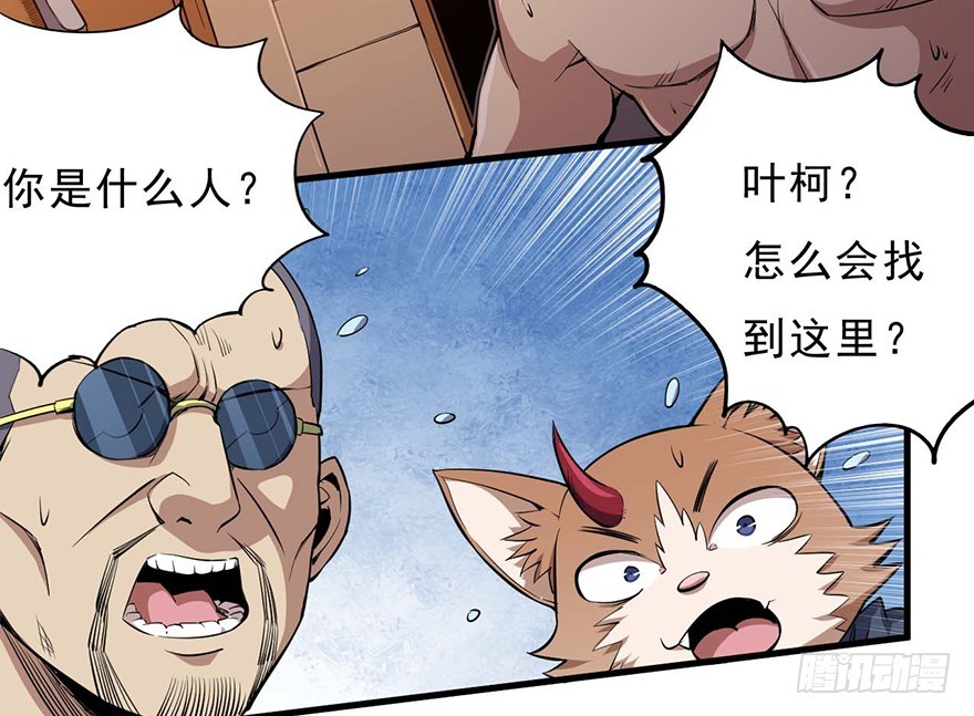 051狱云45