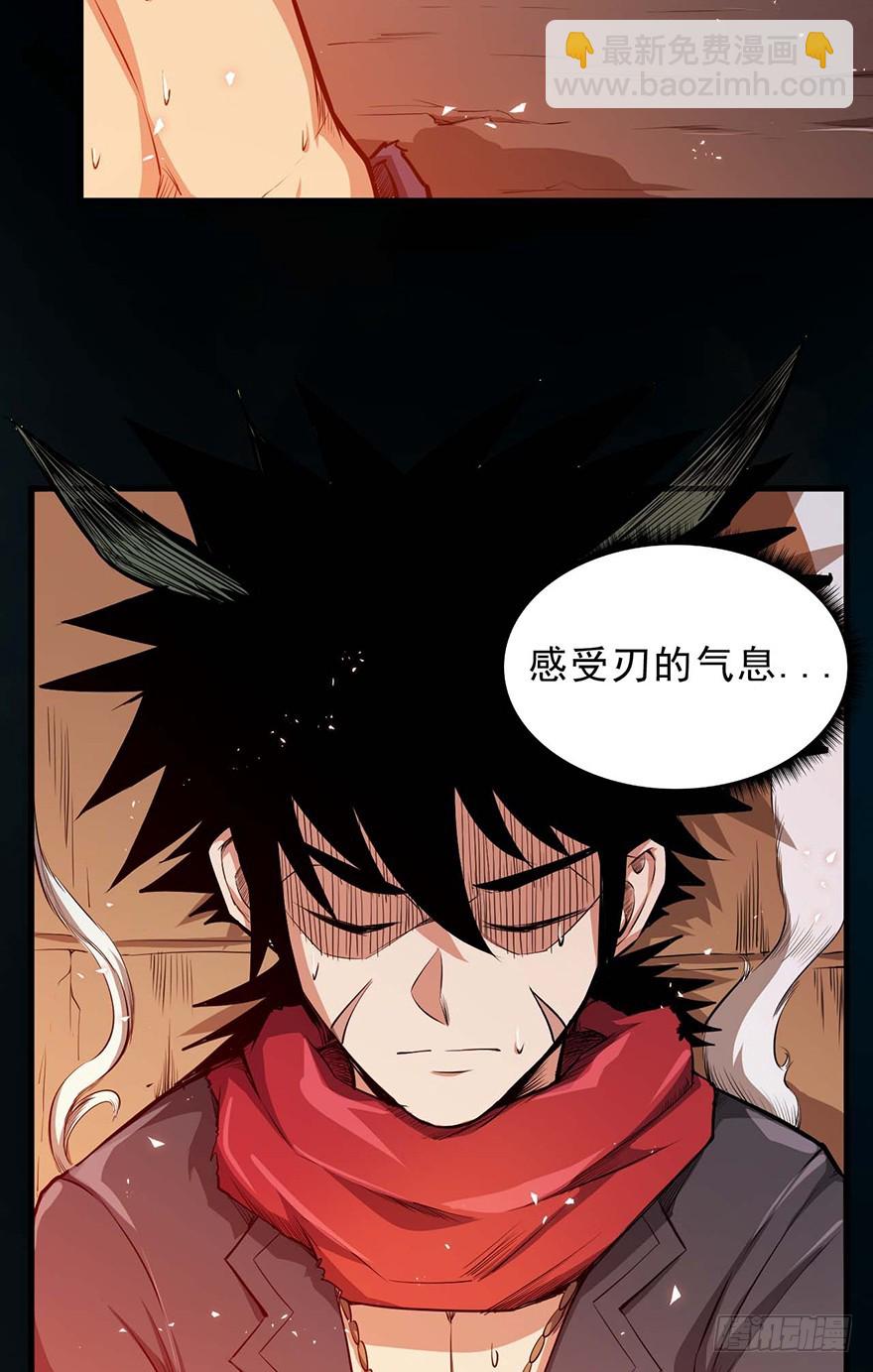 051狱云5
