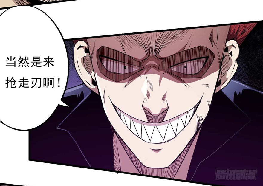 051狱云50