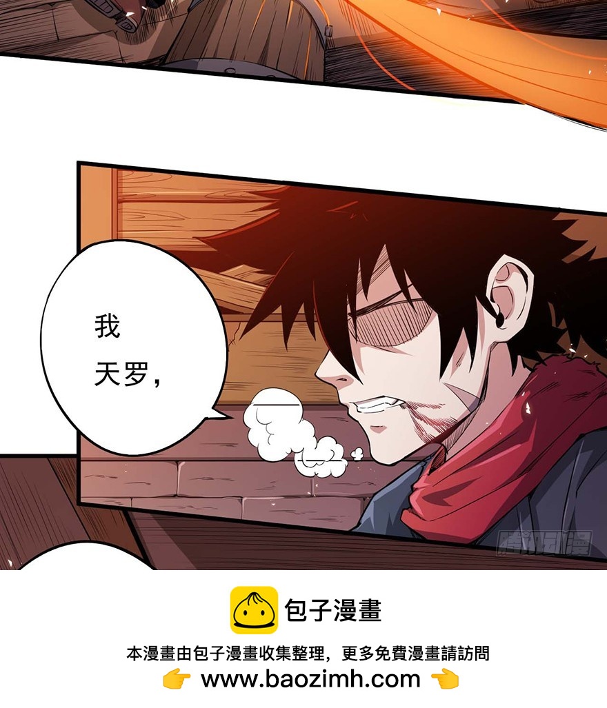 051狱云53