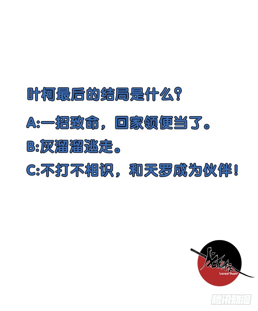 051狱云56