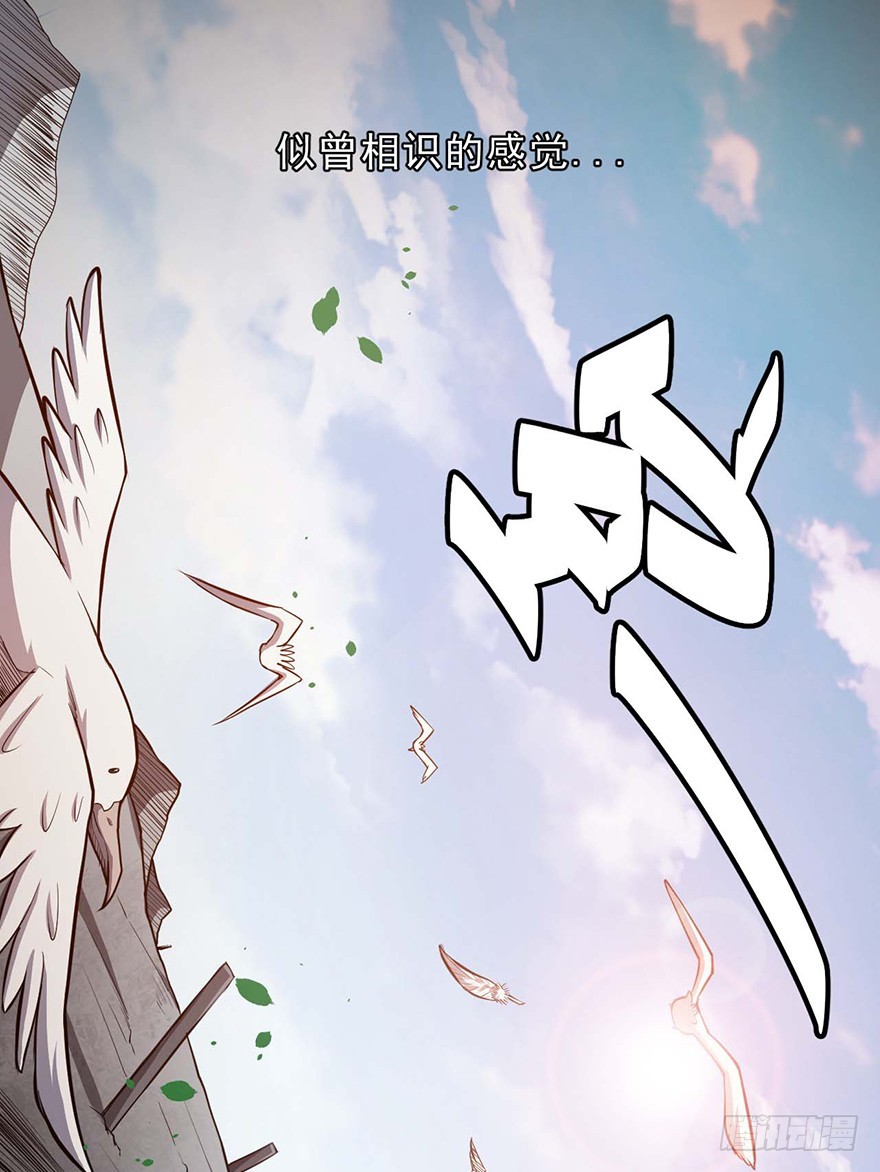 051狱云7