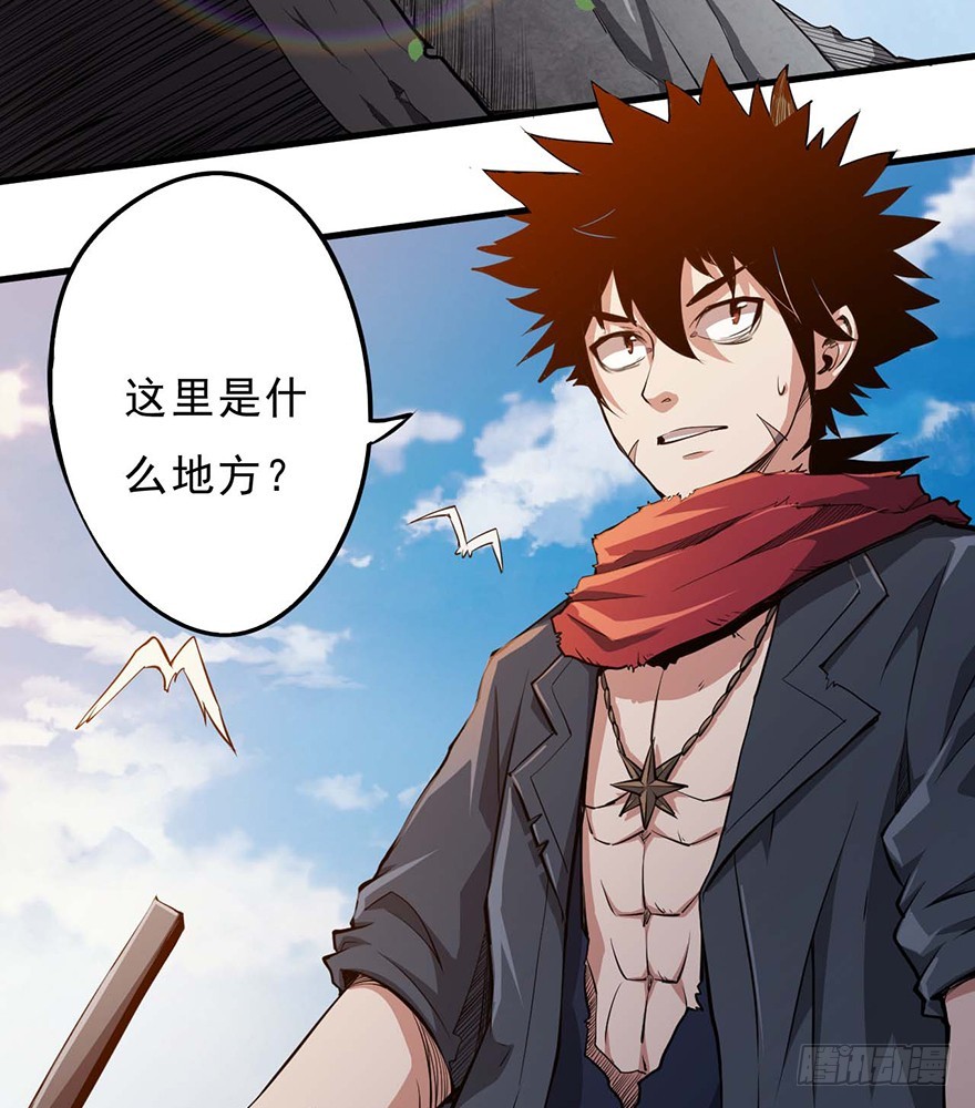 051狱云9