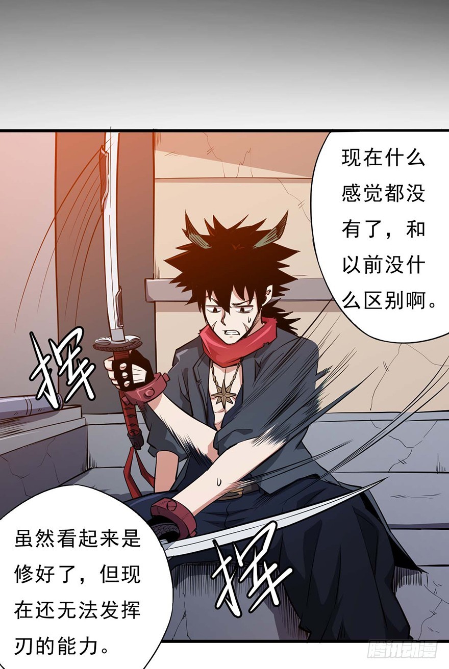 052准备10