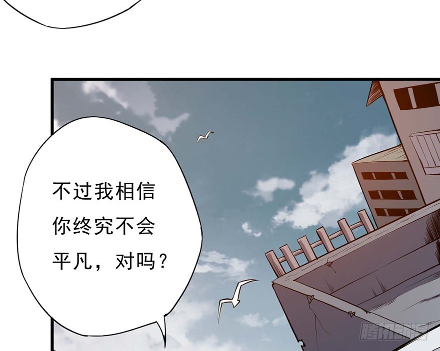052准备11