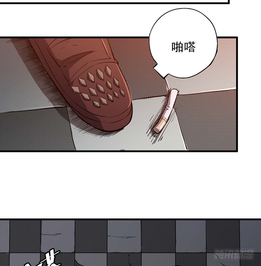 052准备13