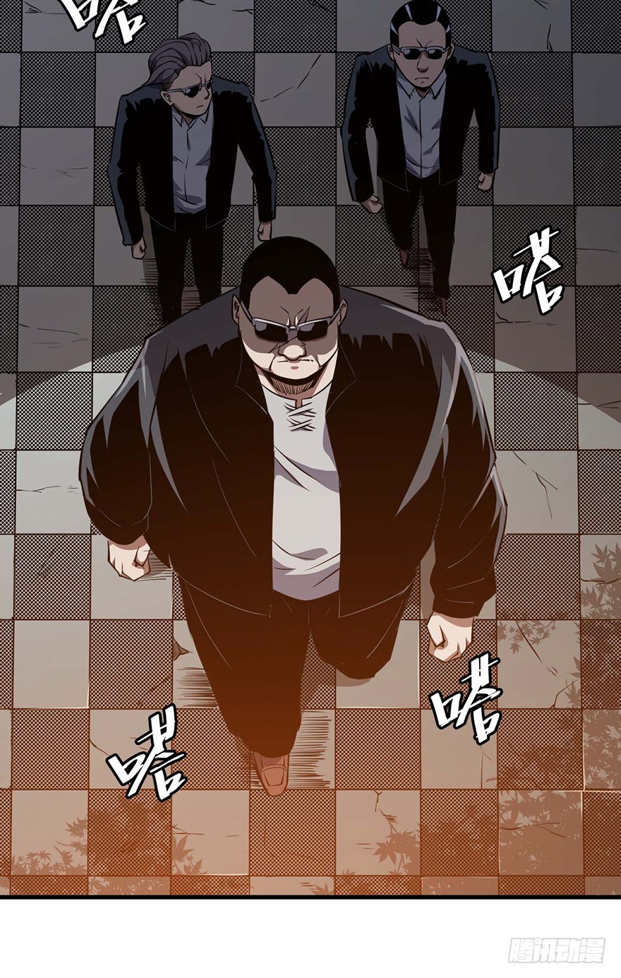 052准备14
