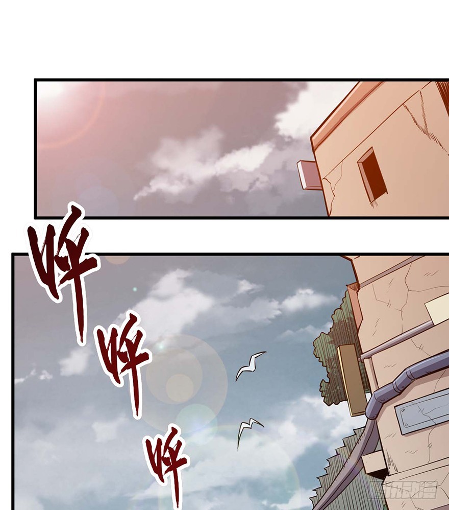 052准备2