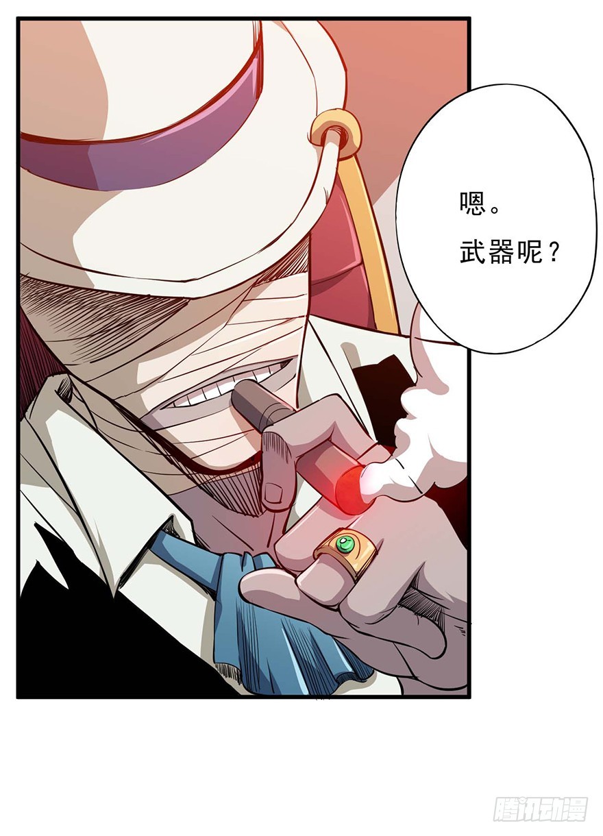 052准备20
