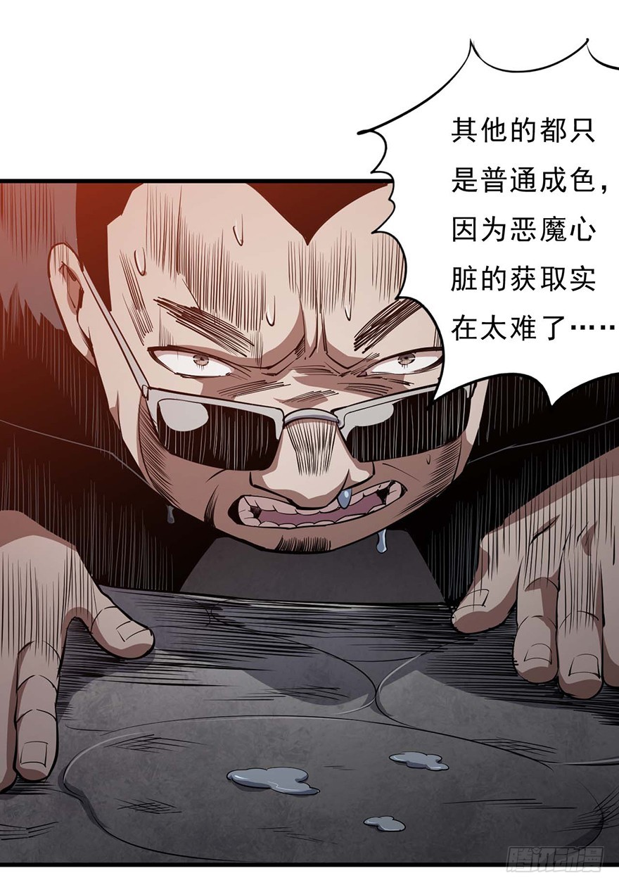 052准备24