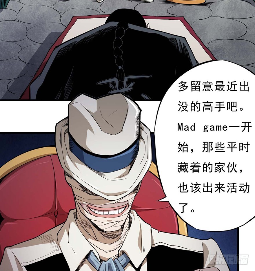 052准备26