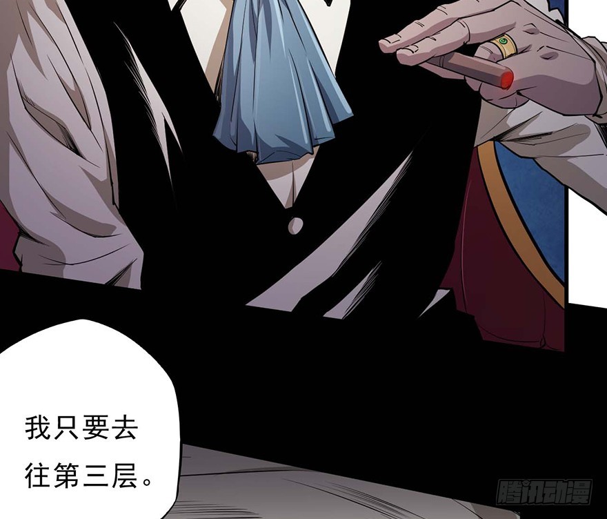 052准备27
