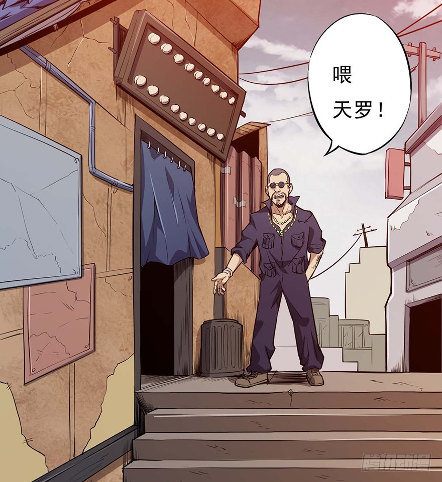 052准备30