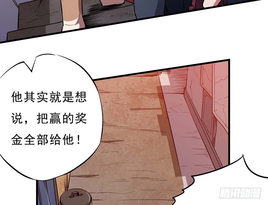 052准备36