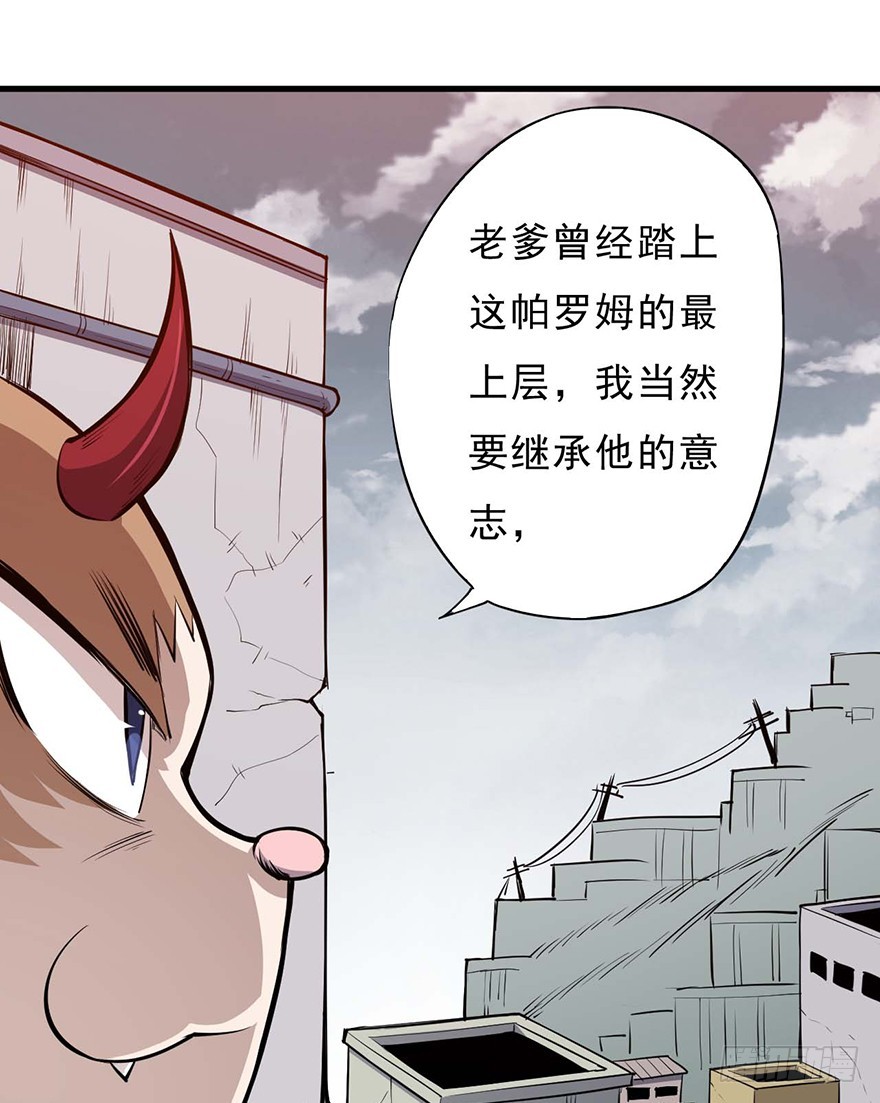 052准备40