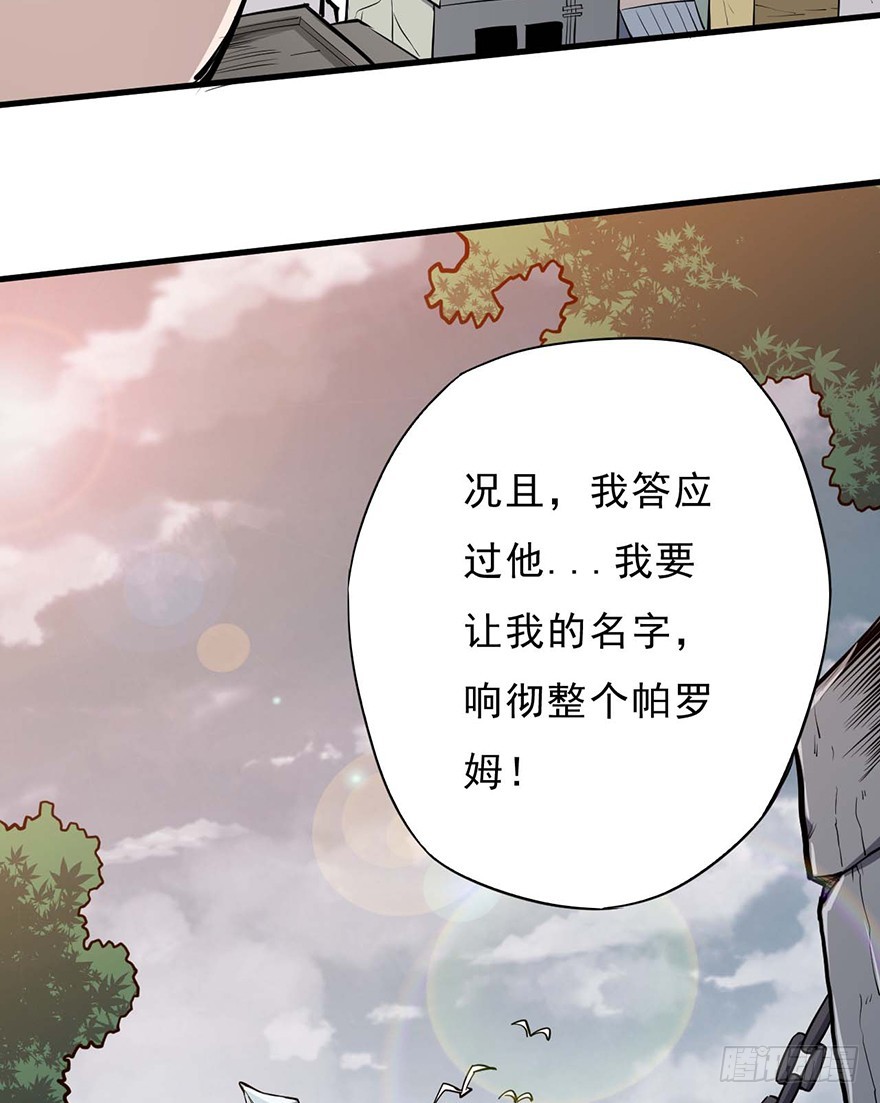 052准备41
