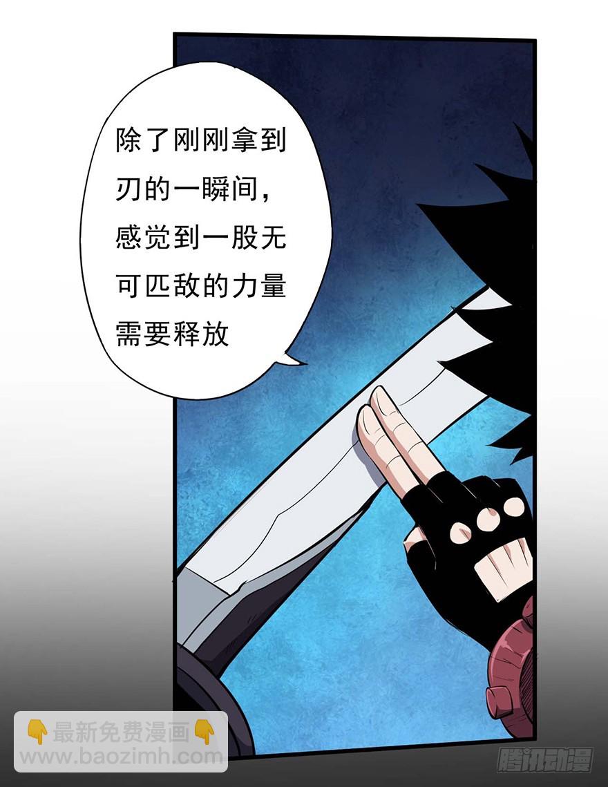 052准备6