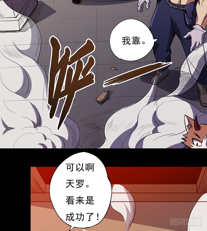 052准备8