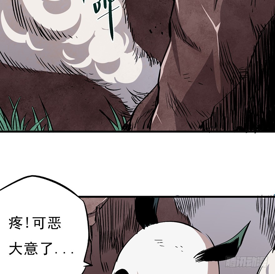 055三鬼组来袭22