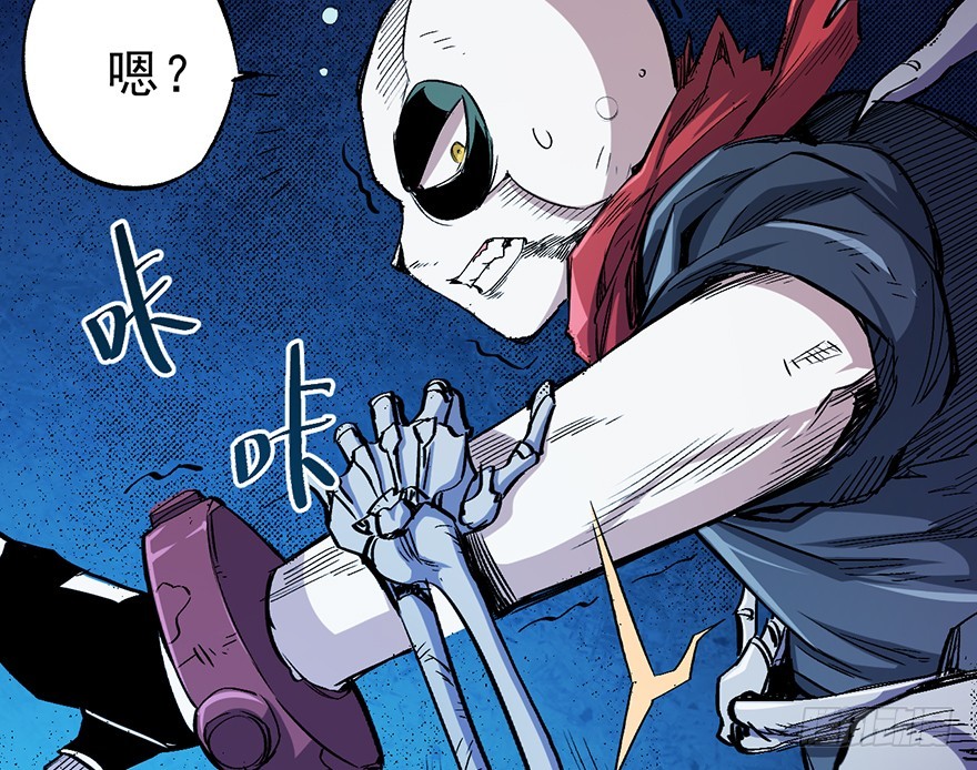 055三鬼组来袭24