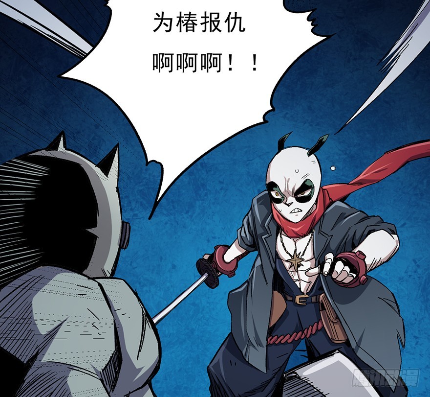 055三鬼组来袭3