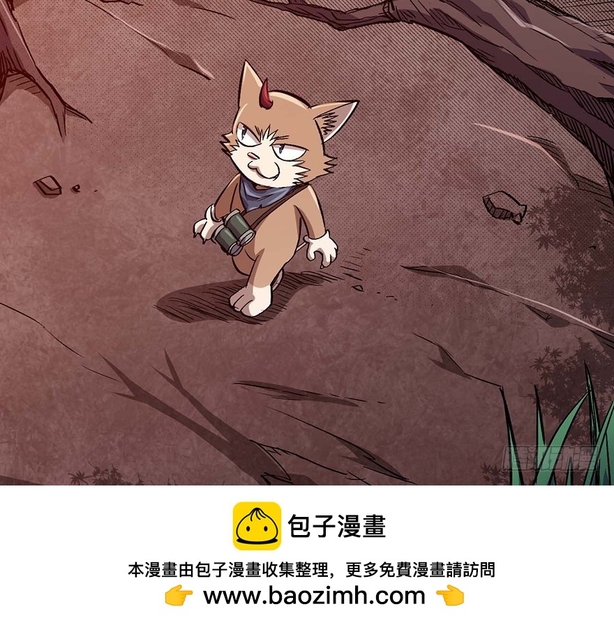 055三鬼组来袭53