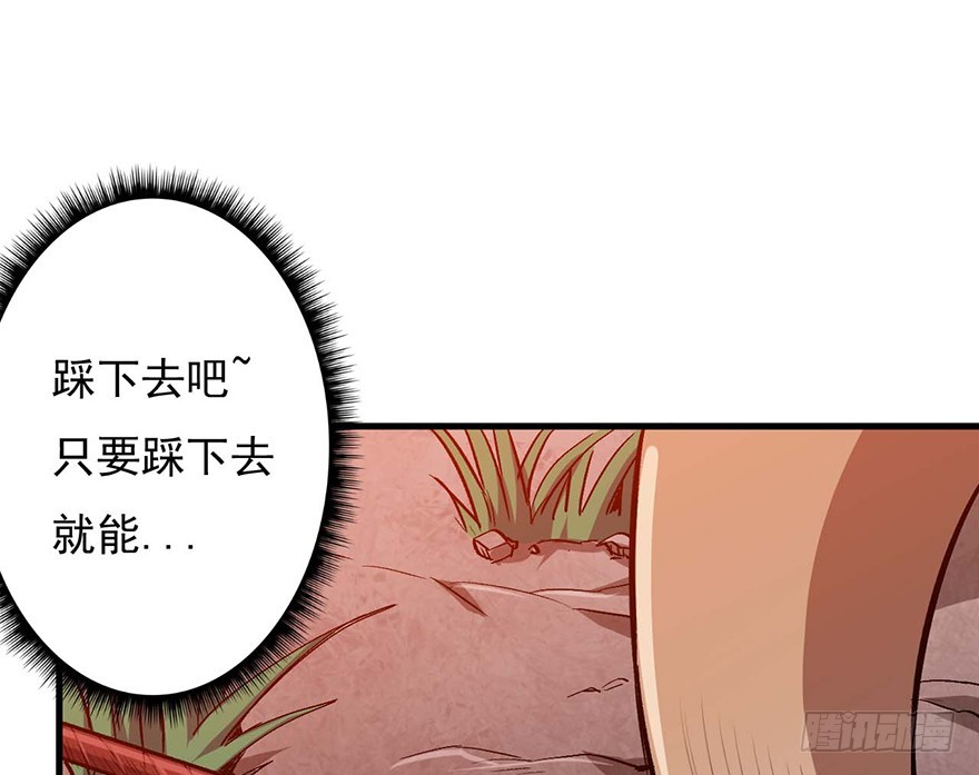 055三鬼组来袭57