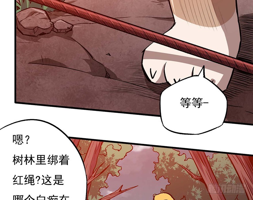 055三鬼组来袭58