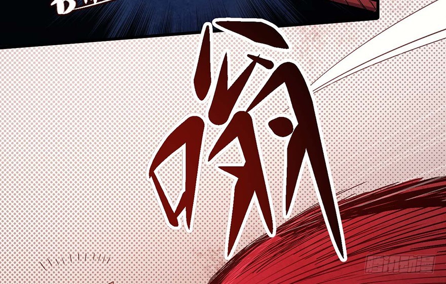 055三鬼组来袭61