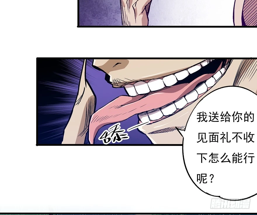 056头号迷妹14