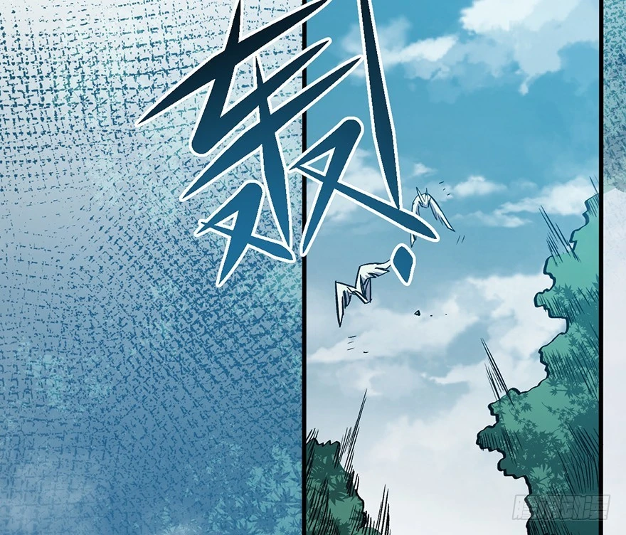 056头号迷妹22