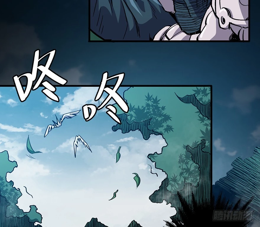 056头号迷妹46