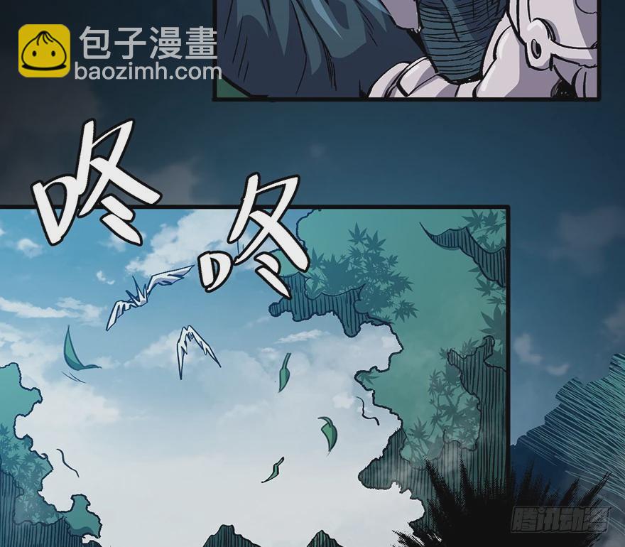 056头号迷妹50