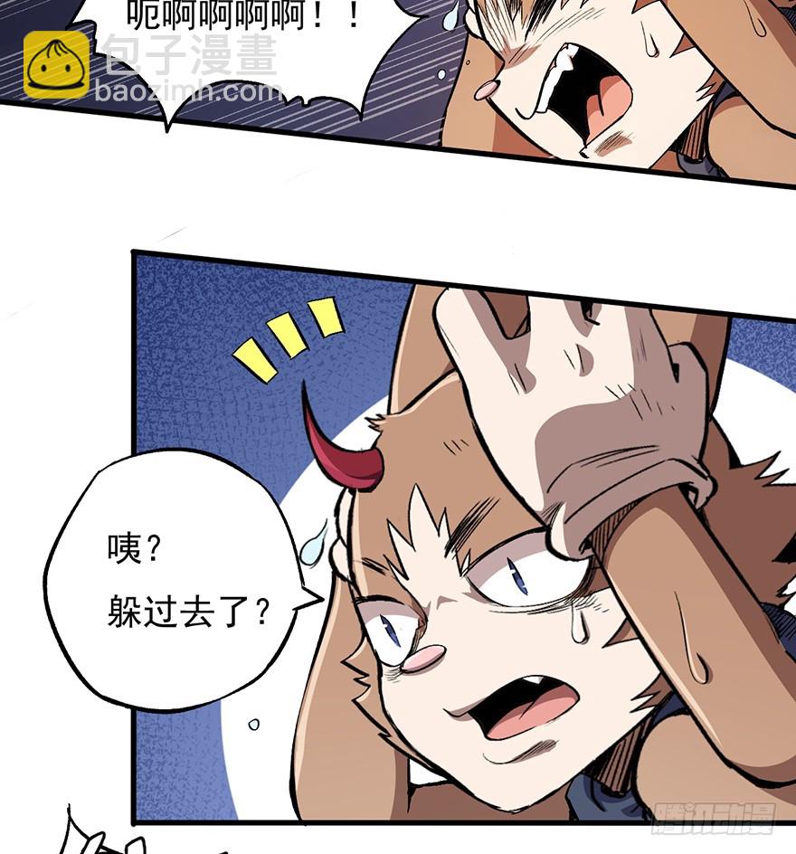 056头号迷妹7